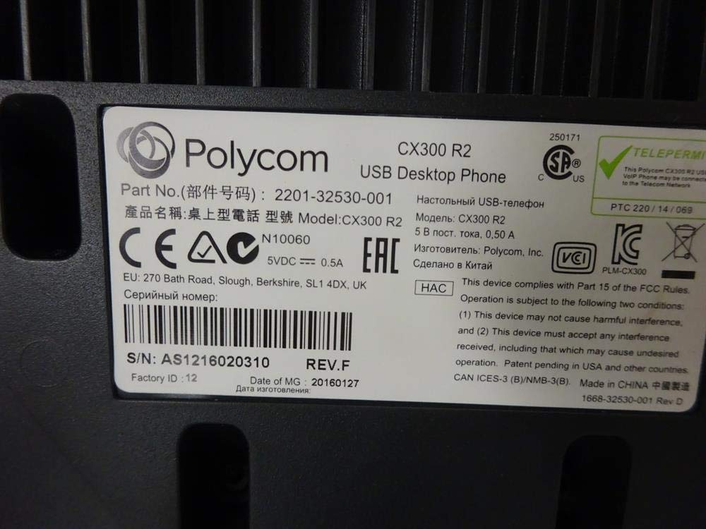 Amazon.com : POLYCOM CX300 R2 USB Desktop Phone for Microsoft
